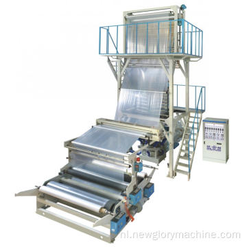 High Speed ​​Film Blowing Machine Set (SJ-C-serie)